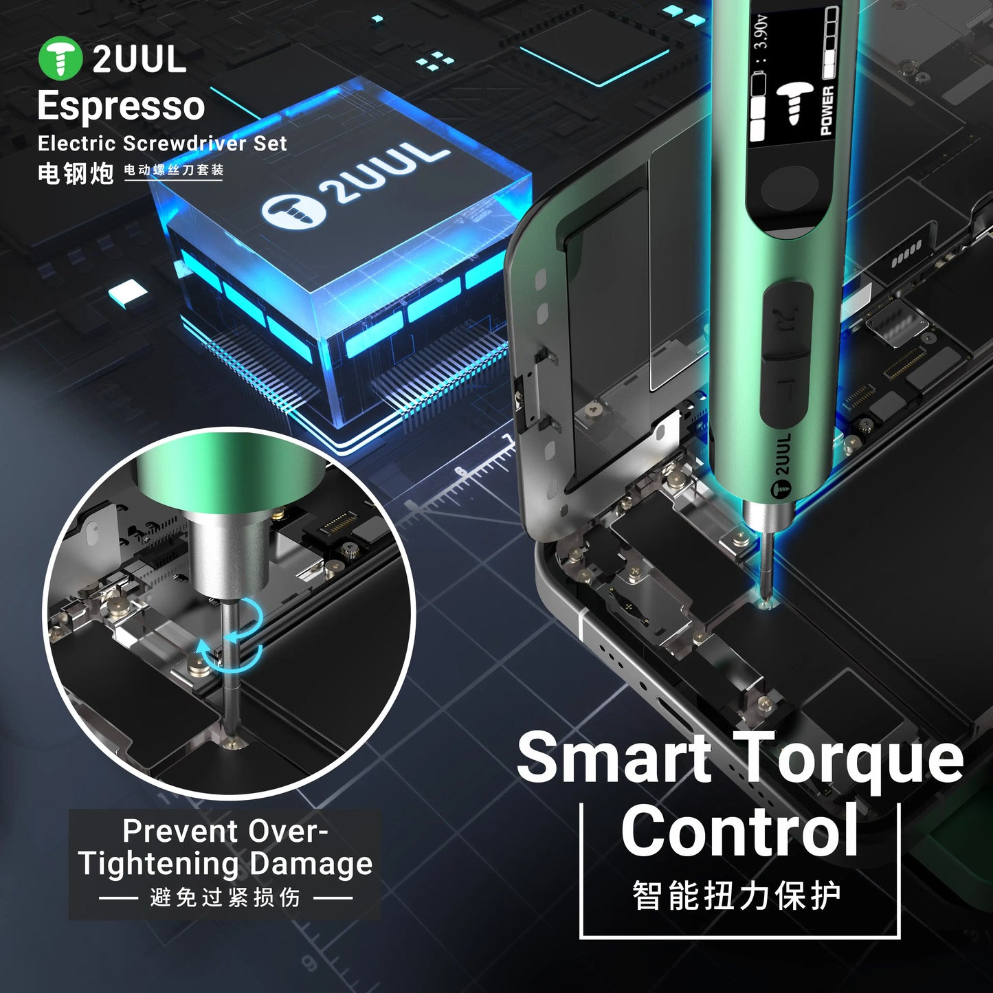 Precision Electric Screwdriver Set